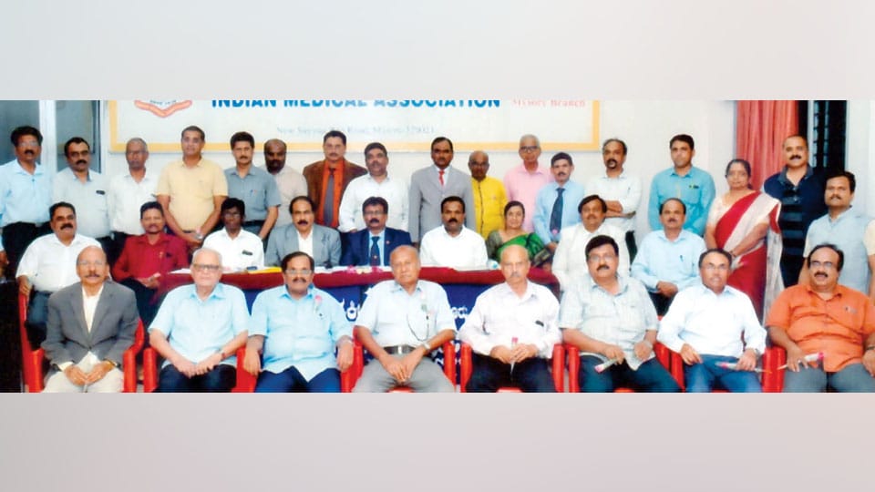 New team of Indian Medical Association