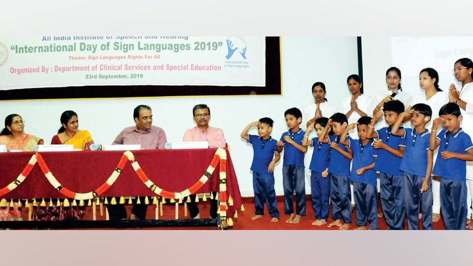 International Sign Languages Day observed  Signers’ Club inaugurated at AIISH