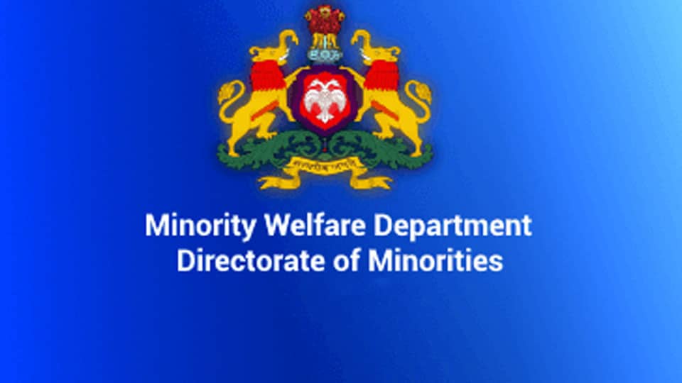 Awareness on minority schemes for Jains on Sept. 29