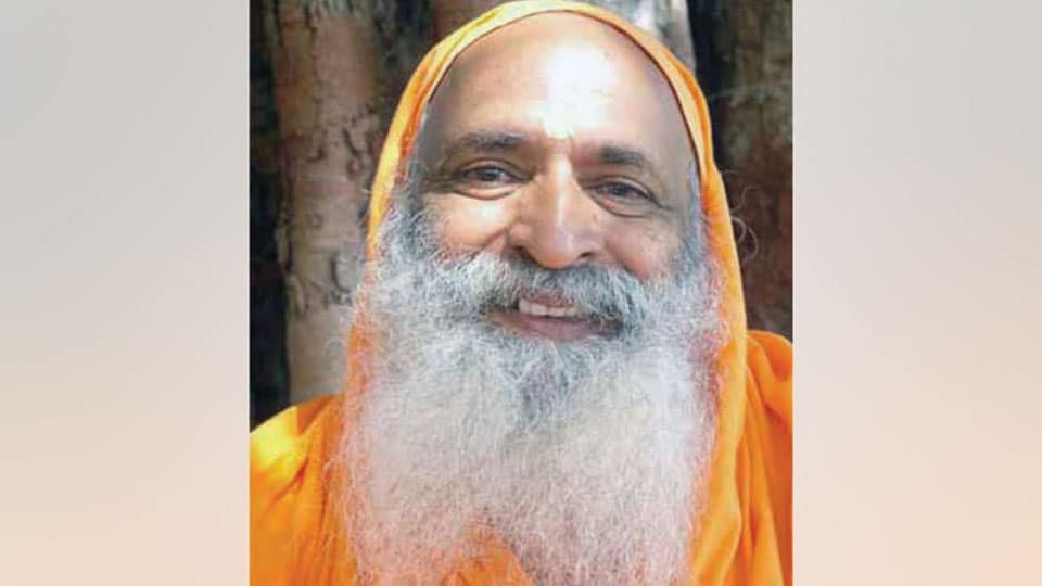 Swamiji’s talk on Gita