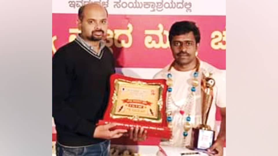 Karnataka State Open Rapid Chess Tournament – 2019: Mysuru lad Ajith triumphs