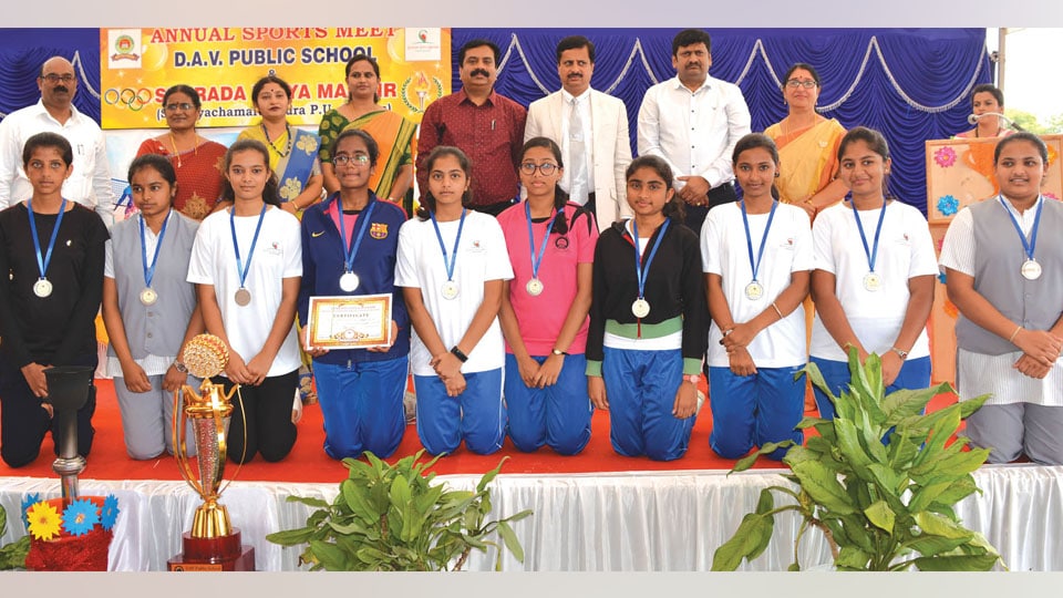 Annual Sports Day held at city School