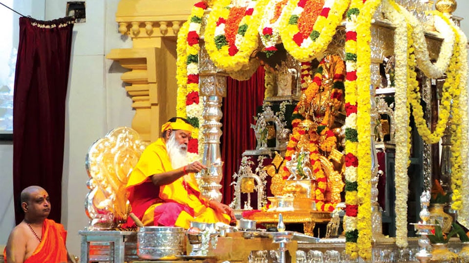Navaratri celebrations begins at Ganapathy Ashrama