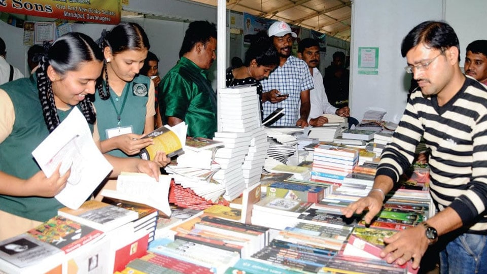Dasara Book Expo from Sept. 29