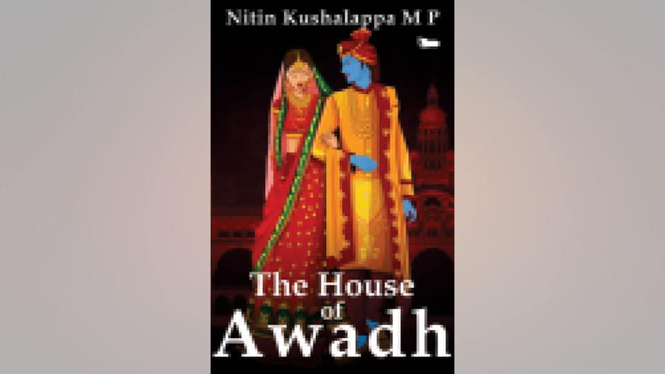 ‘The House of Awadh’