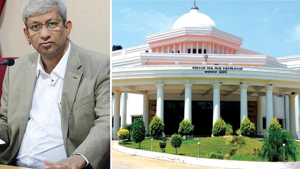 KSOU VC suggests amendment to Varsity Act, UGC guidelines