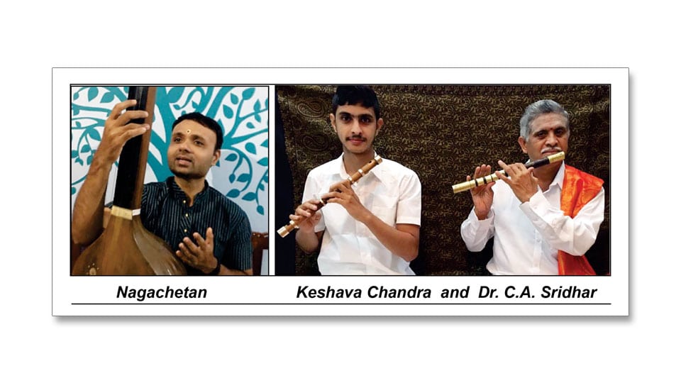 Sri Jayachamaraja Wadiyar Centenary Music concerts on Sept. 21