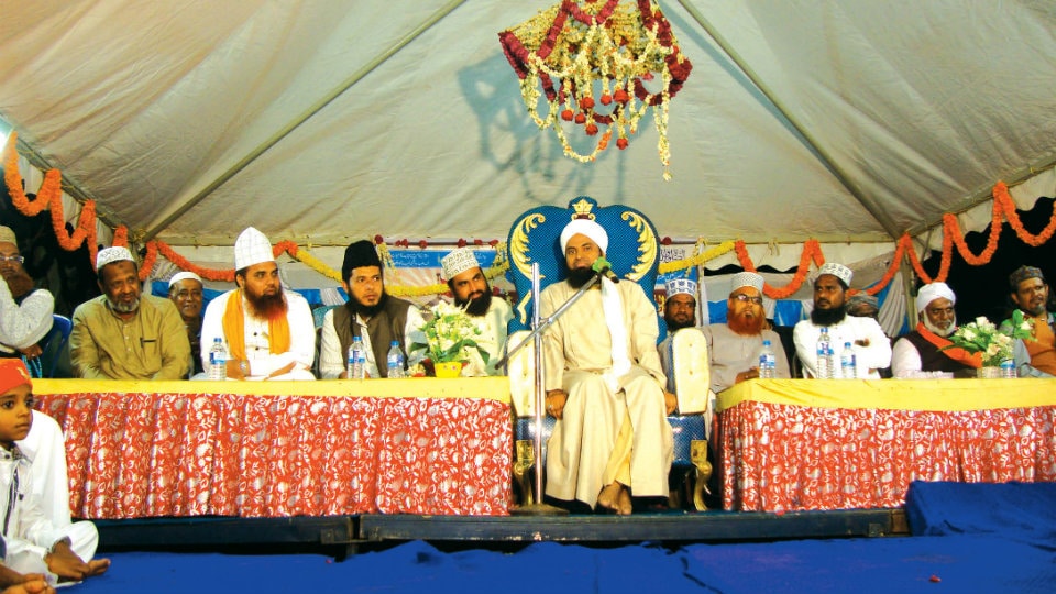 Moula- Hussain- Shaidaniya-Karbala Conference held in city