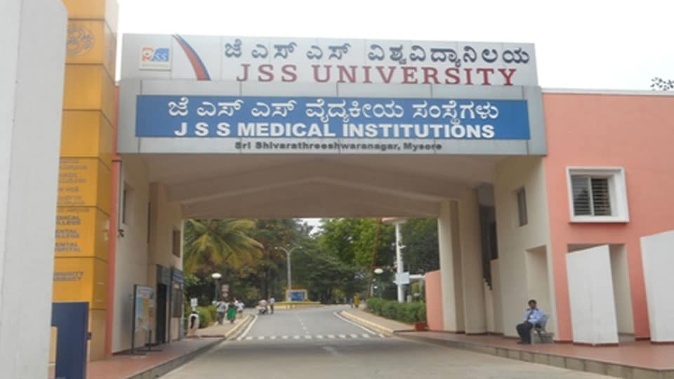 Karnataka State University Ranking 2019 Report released: JSS University No. 1