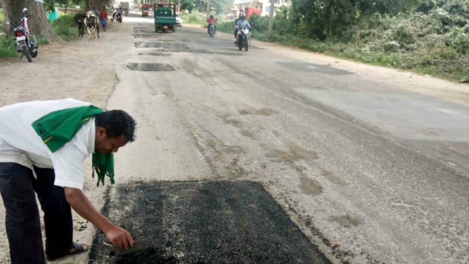 Deplorable condition of KRS Road