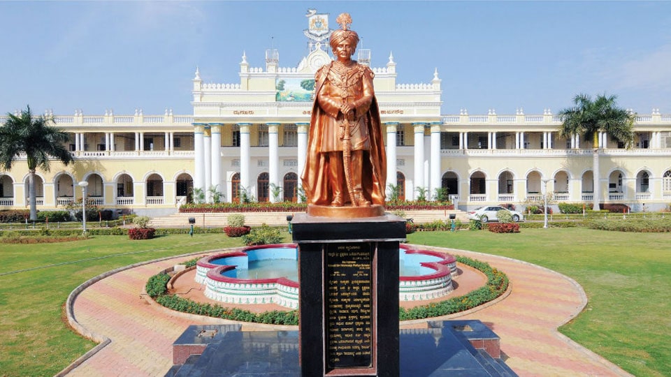 Mysore University slips from 4th to 9th place