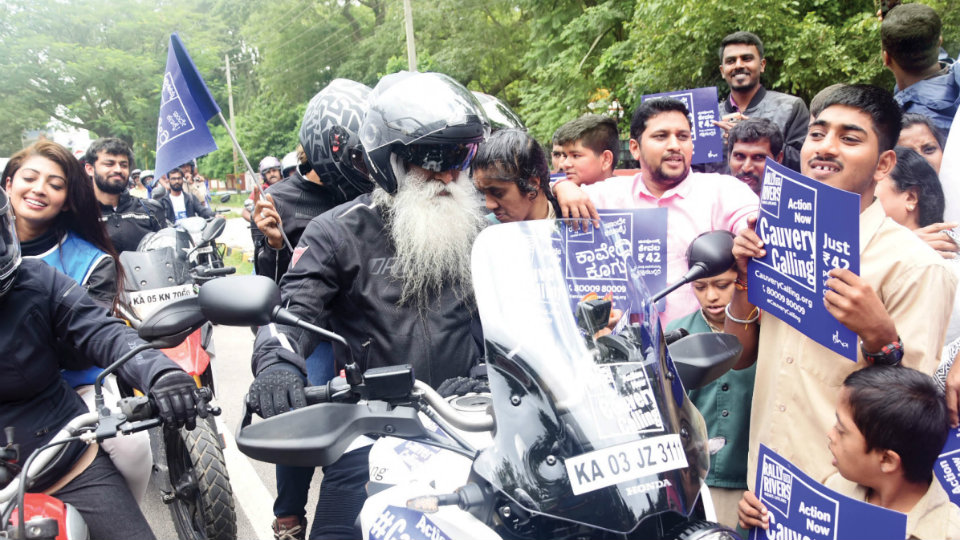 Cauvery Calling Bike Rally enters City