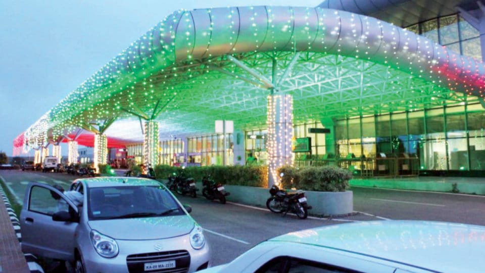Mysore Airport bags third prize for best decorated airport