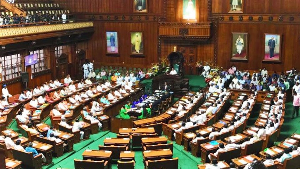 Winter Session of Legislative Assembly from Oct. 14