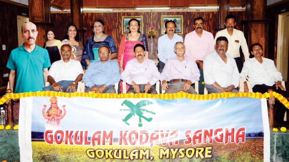 AGM and get-together of Gokulam Kodava Sangha