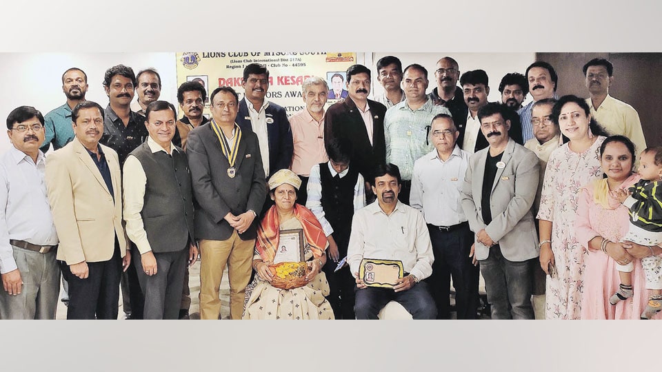 Dakshina Kesari award presented