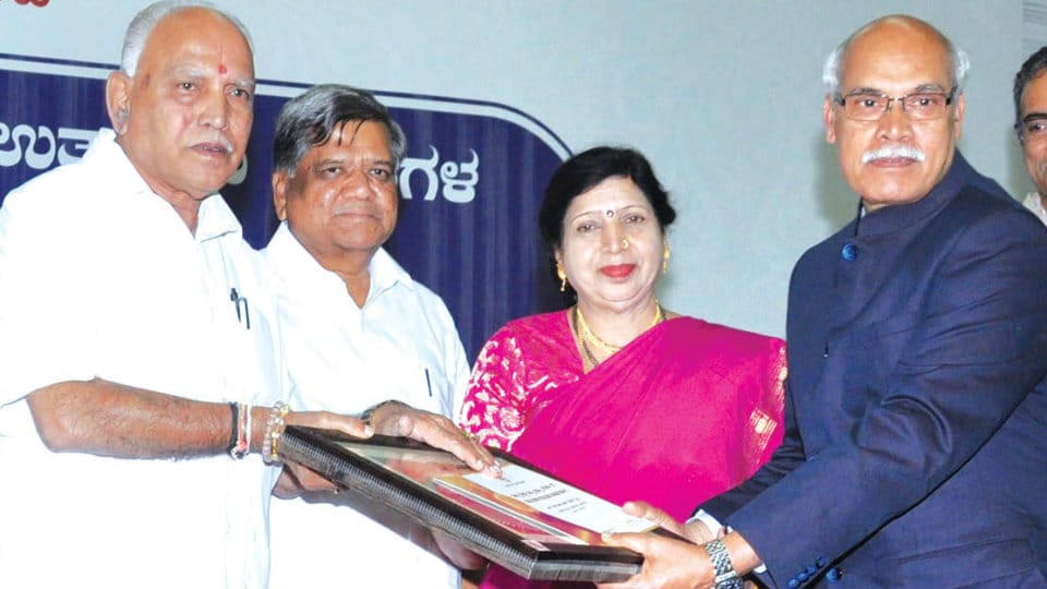 Bags State Export Excellence Award