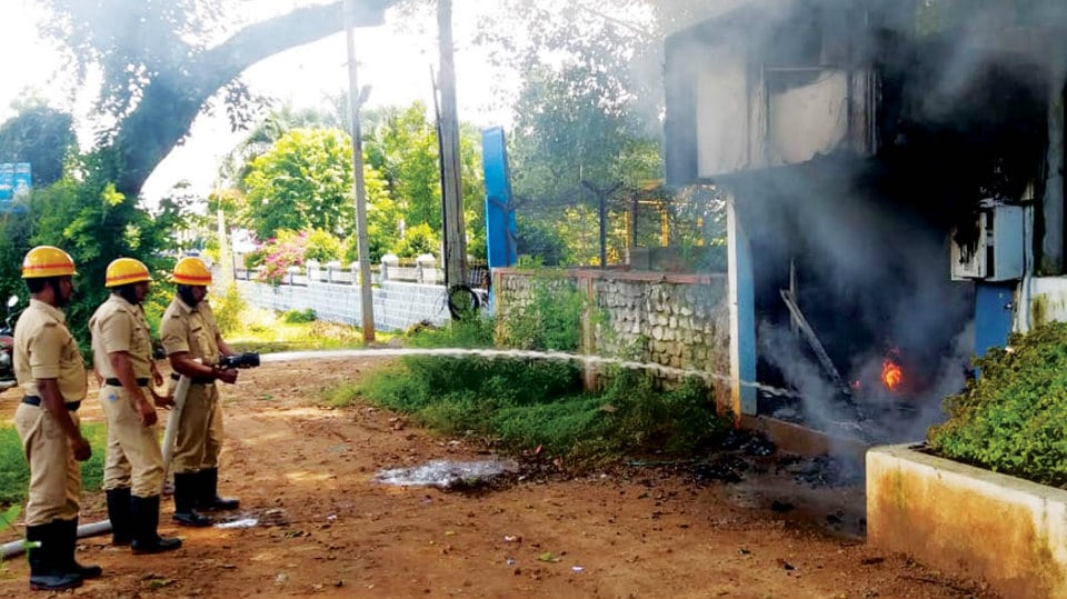 ATM catches fire at Nanjangud