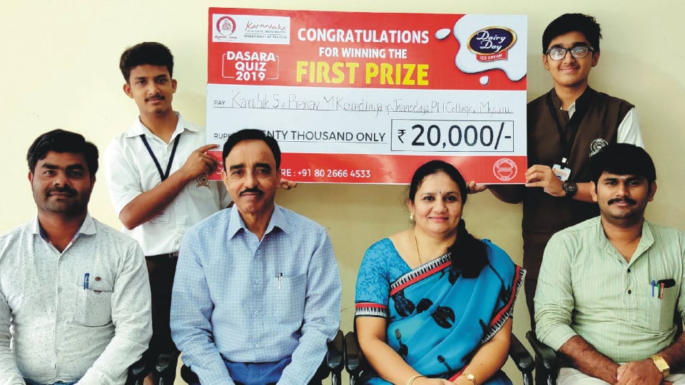 Dasara Quiz prize winners