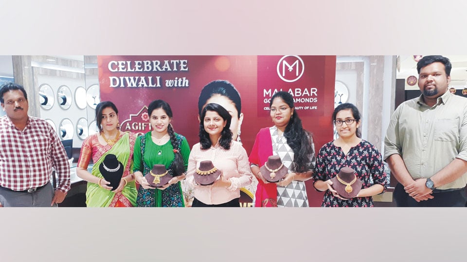 Malabar Gold and Diamonds launches Deepavali Jewellery Collection