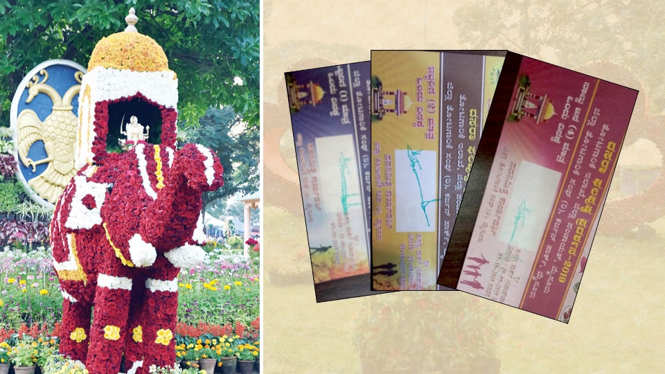 55,000 Free Passes for Dasara Flower Show !