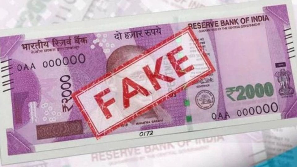 Two from K.R. Nagar among four persons arrested for printing, circulating fake currencies