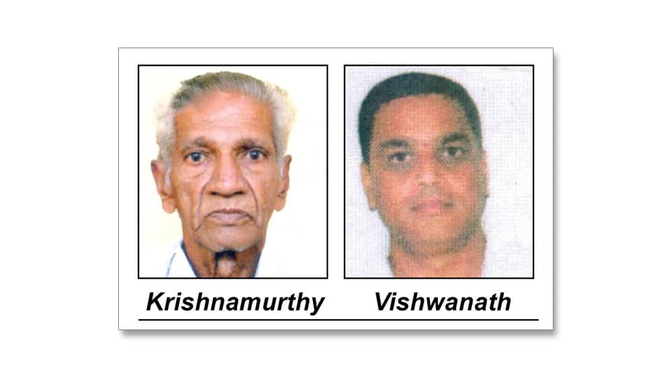 Octogenarian among two missing from city