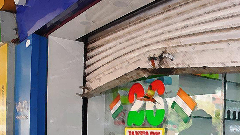 Provision store burgled at Vidyaranyapuram