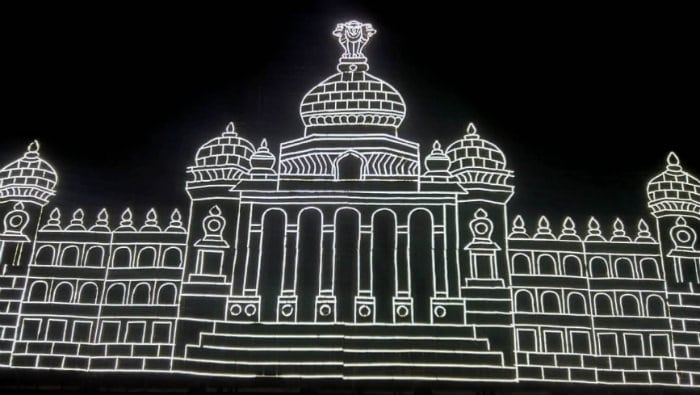Vidhana Soudha Karnataka Legislative Bui... | Stock Video | Pond5