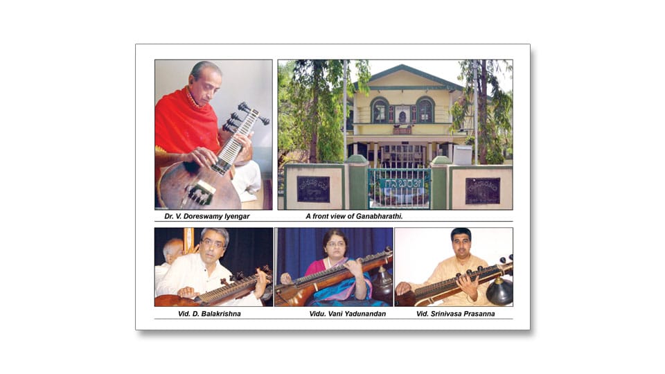 Doreswamy Iyengar Centenary Celebration at Ganabharathi