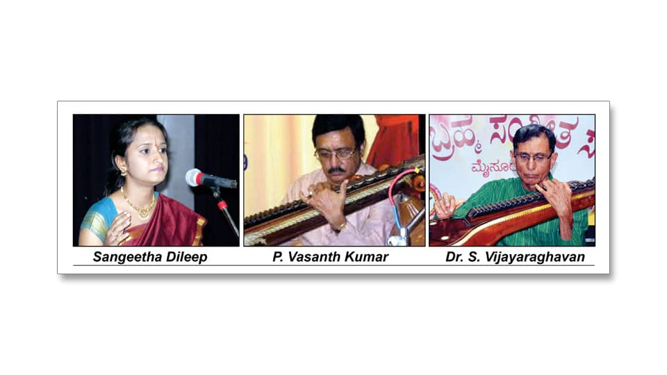 Weekend Concerts at Nadabrahma Sabha
