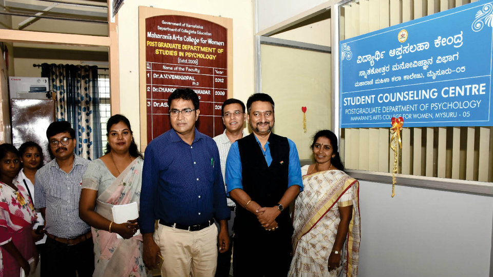 Student Counselling Centre inaugurated