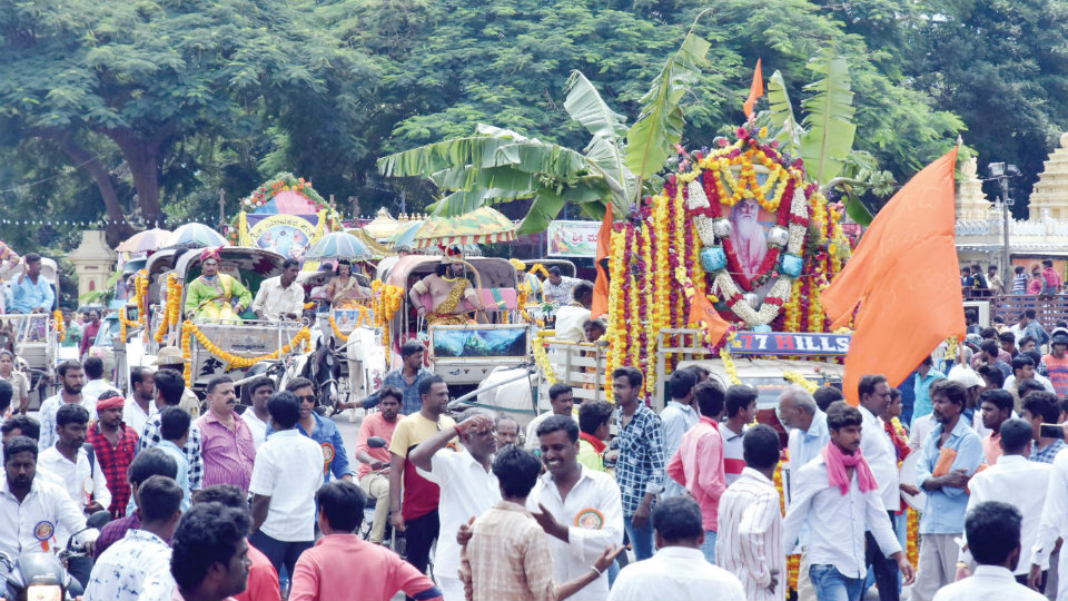 Grand procession marks Valmiki Jayanti celebrations in city