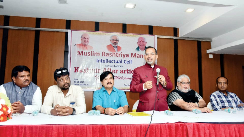 Muslim Rashtriya Manch presents White Paper on ‘Kashmir after Article 370’ in city