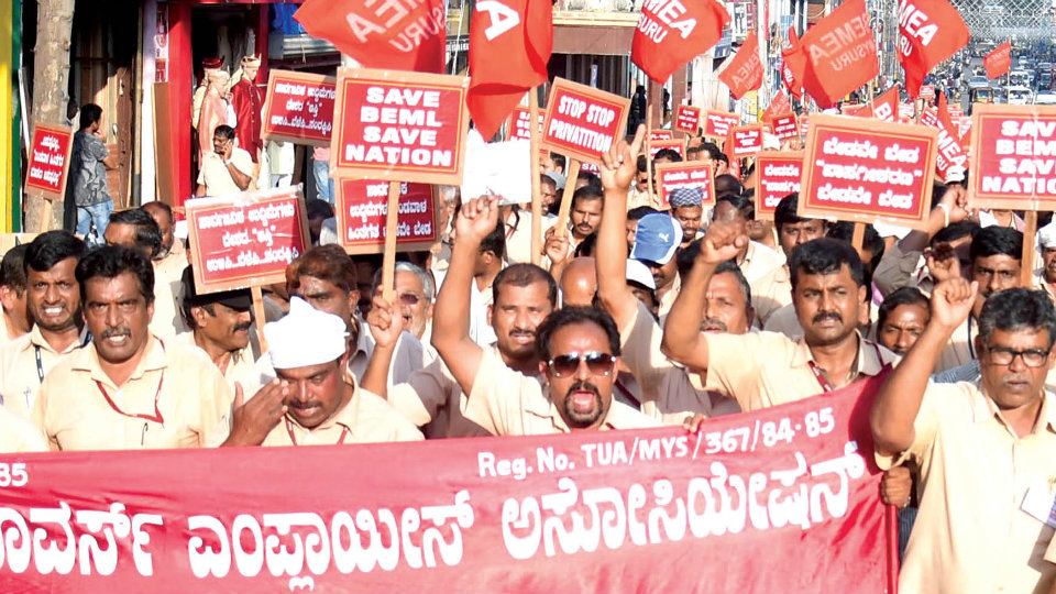 BEML workers take out rally against privatisation