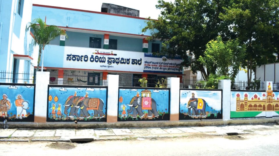 Dasara theme paintings adorn Government School Compound