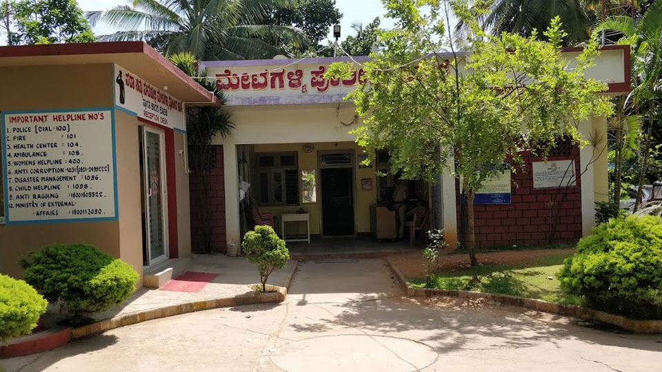 House burgled at Lokanayakanagar