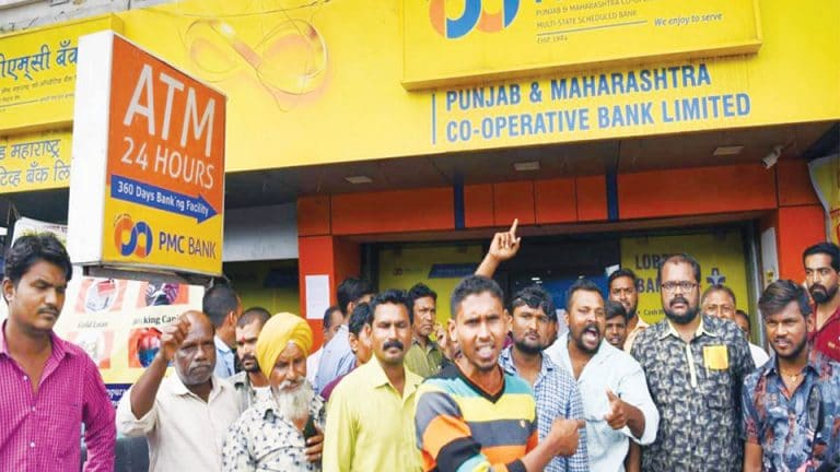 Punjab and Maharashtra Cooperative Bank Archives Star of Mysore