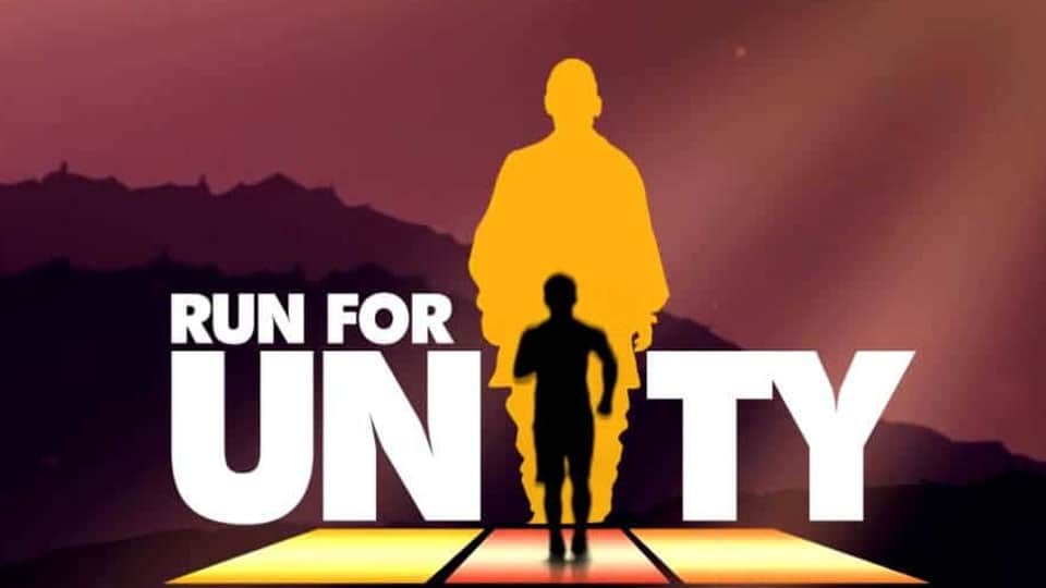 Run for Unity - Sardar Vallabhbhai Patel Tribute Run Registration