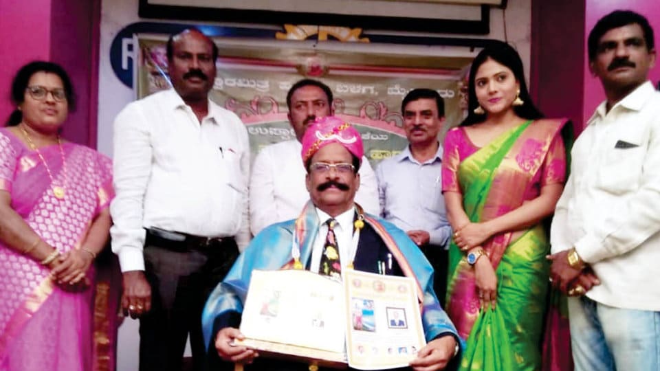‘Bhageeratha Shikshan Ratna’ Award Conferred