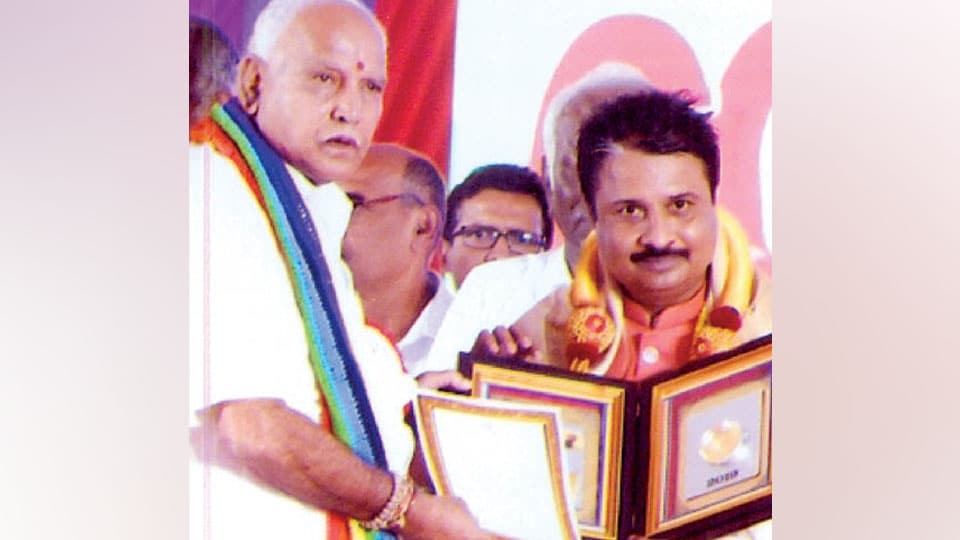 ‘Sahakara Ratna’ award presented