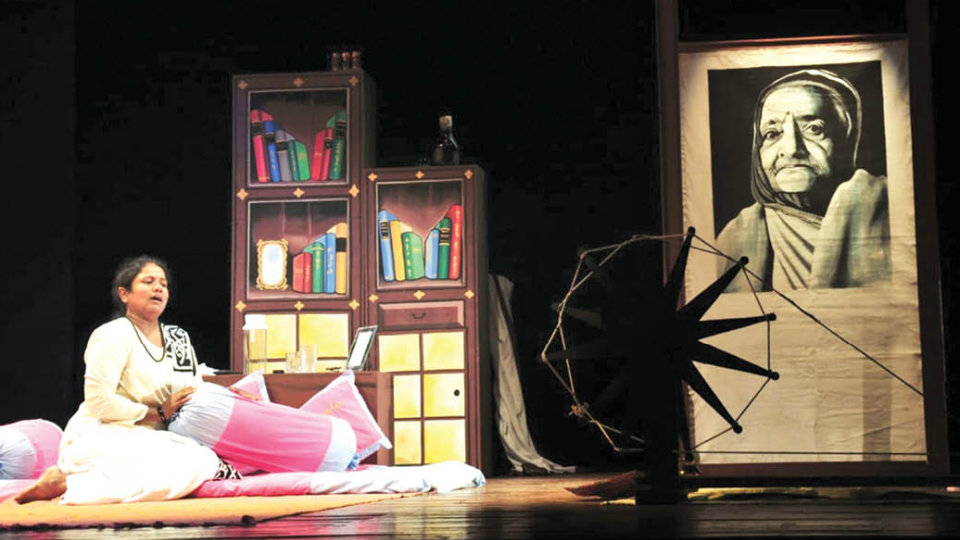 Staging of one-woman act ‘Kasturba’ today