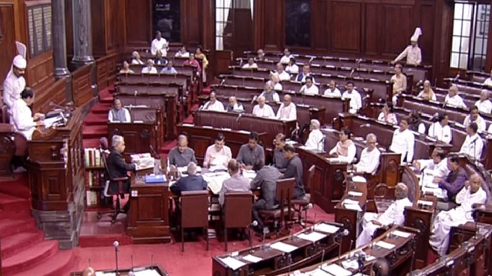 Notification issued for Dec.12 Rajya Sabha by-poll
