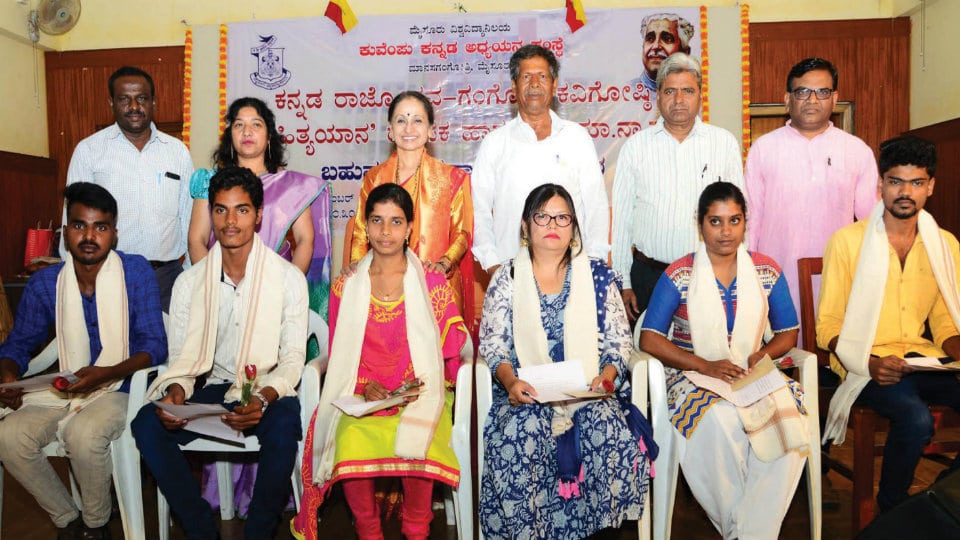 Writer bemoans neglect of Kannada by parents