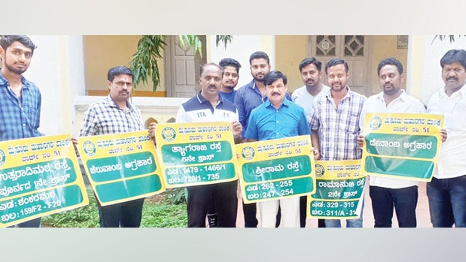MLA Ramdas launches installation of signboards in Agrahara