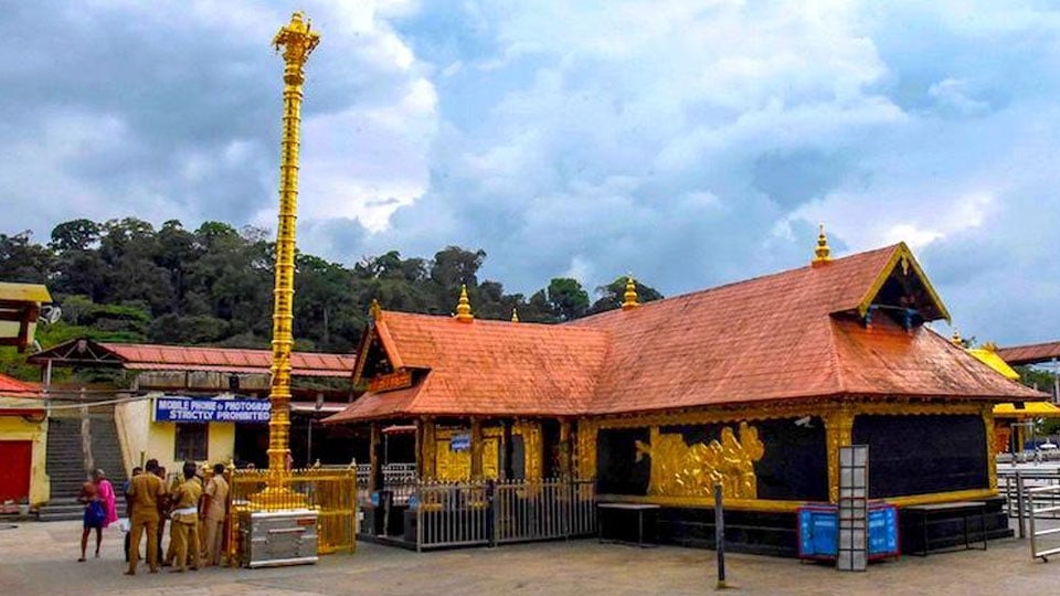 Dec. 26 Solar Eclipse: Sabarimala Temple to be closed for four hours