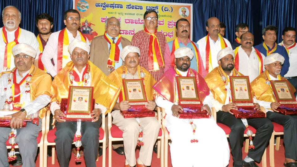 Jayachamaraja Wadiyar Chair will be set up in Mysore University: VC