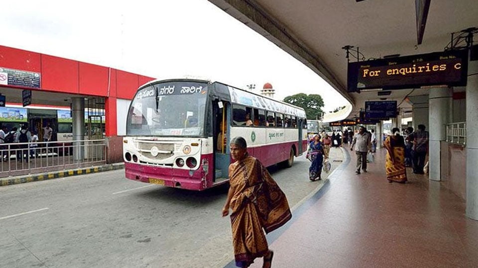 Ramakrishnanagar, J.P.  Nagar direct city bus service: KSRTC clarifies