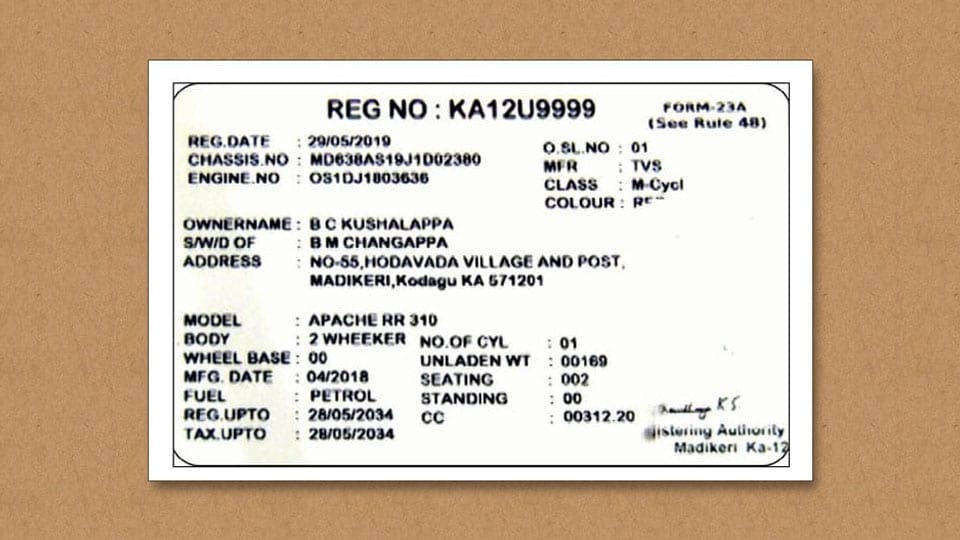 Fake RC card case: Middleman arrested in Madikeri