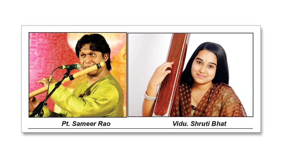 Hindustani Classical Music Concerts on Nov.9
